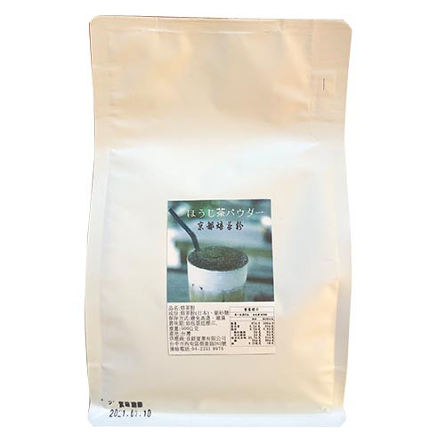(抹茶系列) 日本 京都焙茶粉 500g/包-期限：2025/01-良鎂咖啡精品館