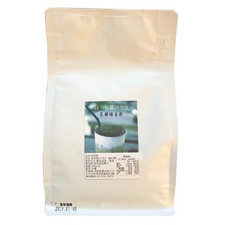 (抹茶系列) 日本 京都焙茶粉 500g/包-期限：2025/05-良鎂咖啡精品館