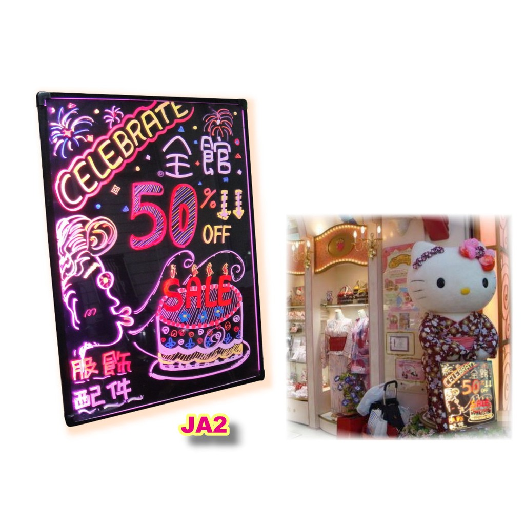 JA2-2 LED螢光手寫板 台灣製/ 超鮮豔色彩 黑板 彩繒板 LED燈箱 廣告燈箱