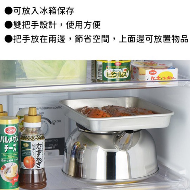 預購-日本製吉川Yoshikawa不鏽鋼雙把手 小冰箱大空間 笛音水壺/麥茶壺 IH爐皆適用