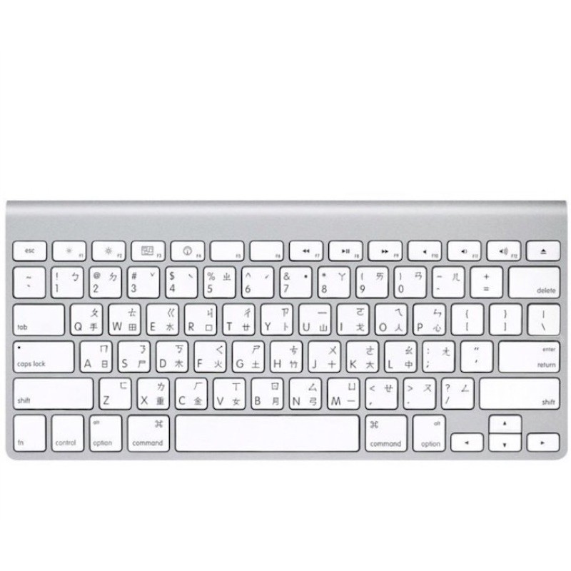 《超激省》🍎Apple Mac Wireless magic Keyboard A1314 蘋果無線藍芽鍵盤