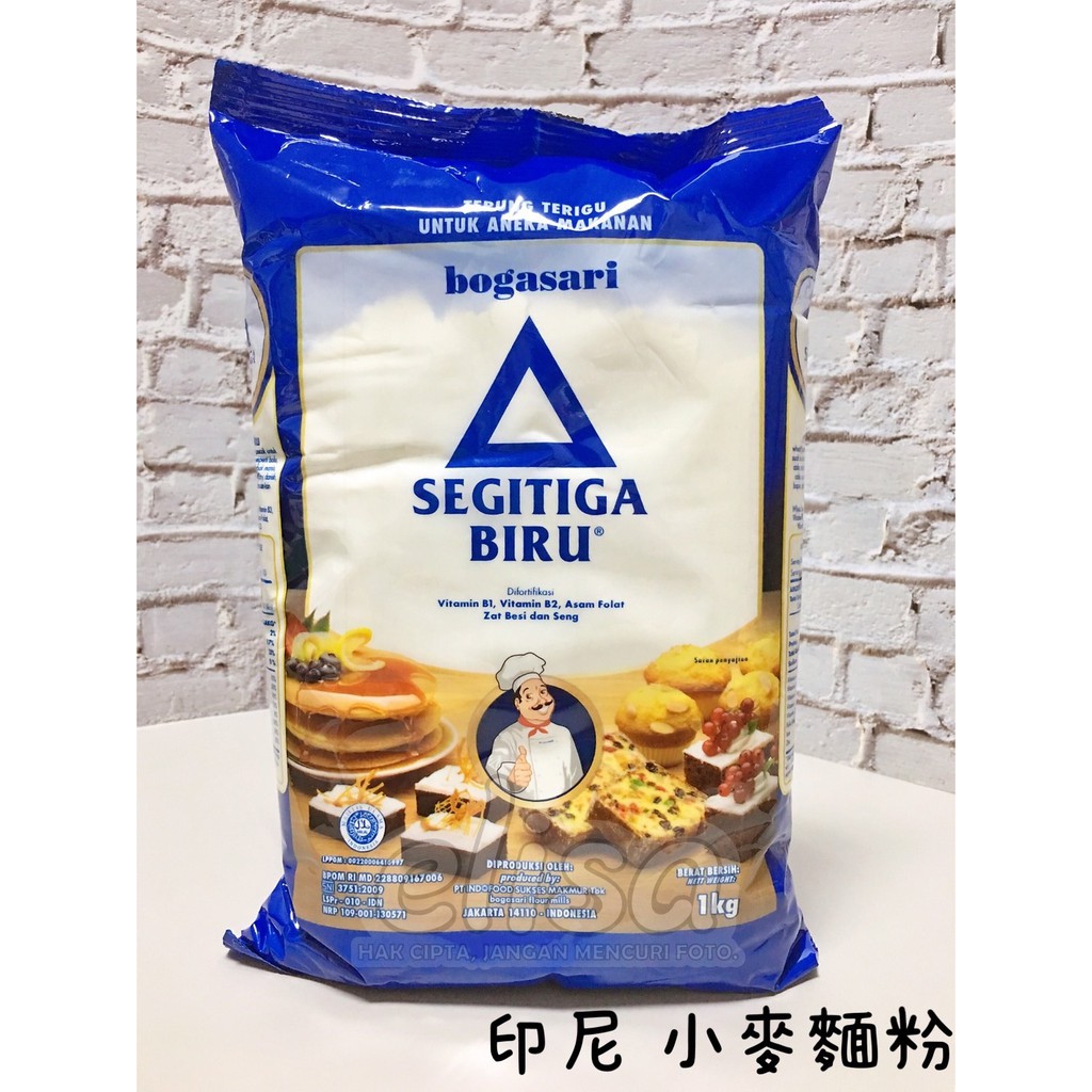 BOGASARI TEPUNG SEGITIGA BIRU 印尼INDOFOOD麵粉