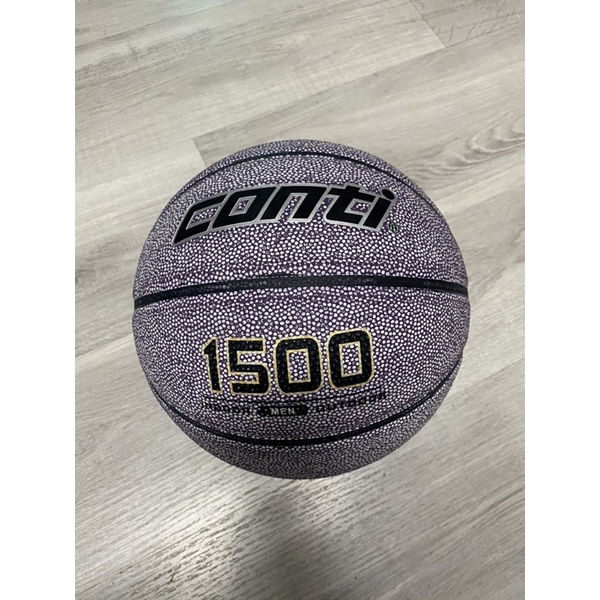 CONTI 籃球 1500 TONE系列 7號高觸感籃球 紫灰色