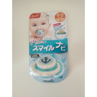 Combi smile微笑安撫奶嘴S (0~3個月) 全新