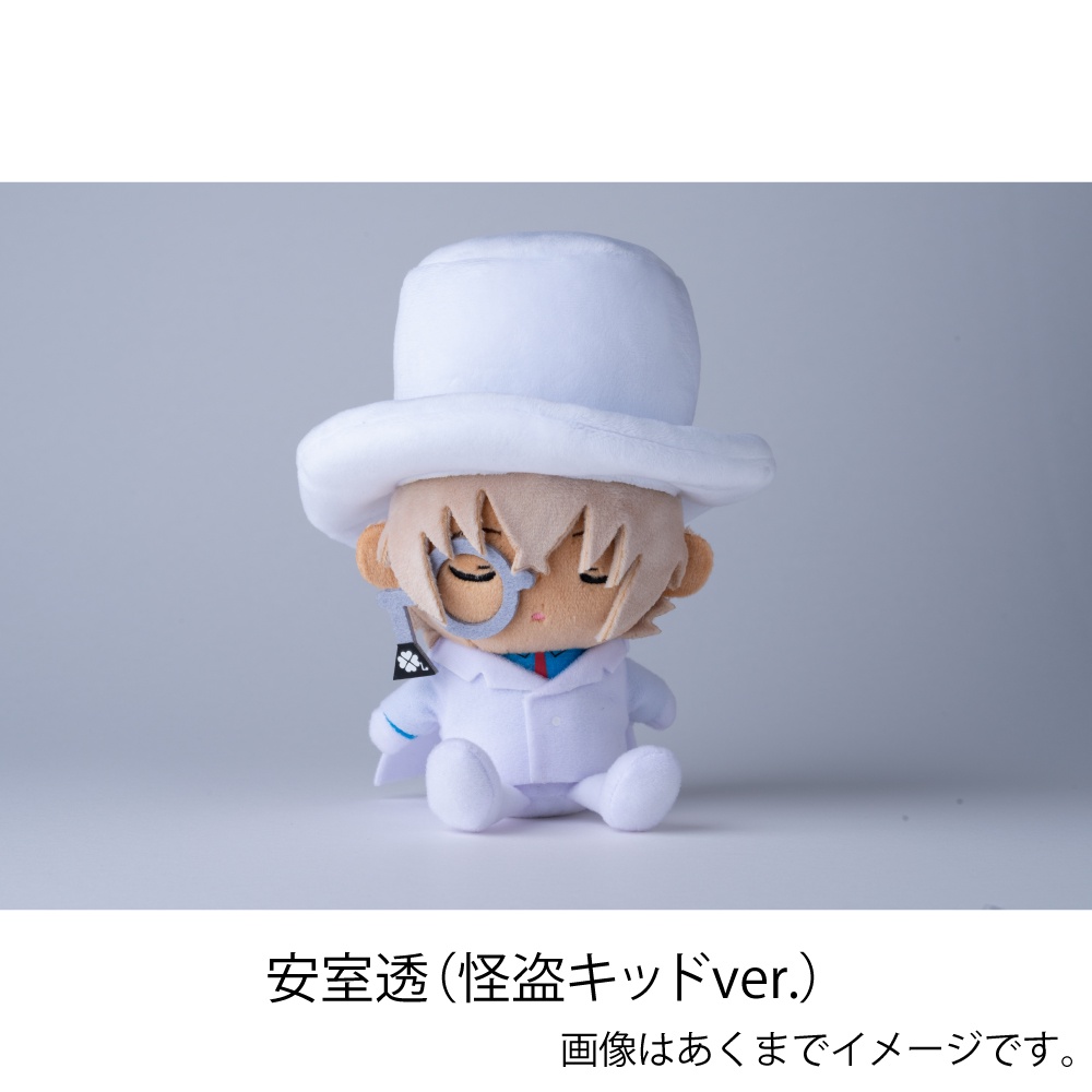 現貨 名偵探柯南安室透換裝基德換裝娃睡眠娃少年shop限定 蝦皮購物