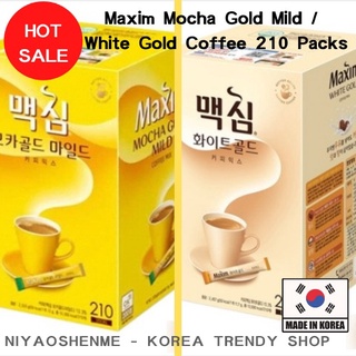 [Maxim] Maxim Mocha Gold Mild / White Gold Coffee 210 包