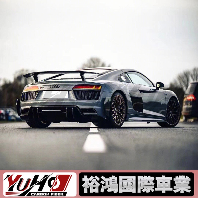 【全台可安裝】適用於Audi奧迪 R8  乾碳纖維V款後下巴 卡夢空力套件