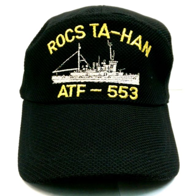 *KP軍品*國軍紀念小帽_軍便帽_海軍帽子 A51-553-大漢軍艦