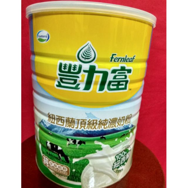 COSTCO好市多代購~FERNLEAF 豐力富 紐西蘭頂級純濃奶粉(每罐2.6kg)