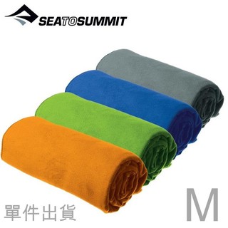 Sea to Summit 輕量抗菌快乾毛巾 Drylite Towel M STSAABDRYM 50x100cm