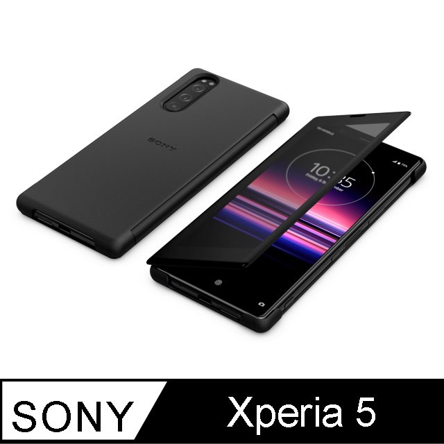 SONY Xperia 5 原廠專用的時尚智能手機套 SCVJ10  四色