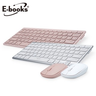 E-books Z7 薄型藍芽無線鍵盤滑鼠組 免接受器