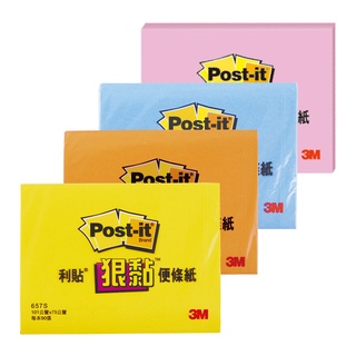 3M 利貼4x3"狠黏便條紙657S 101x75mm 90張 可再貼 重複貼 便條紙 留言紙 MEMO紙 環保便條紙