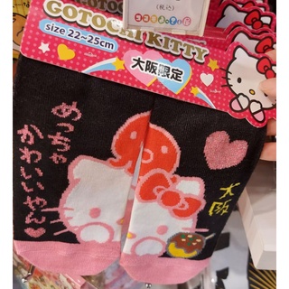日本直送-Hello Kitty襪子，大阪／通天閣限定