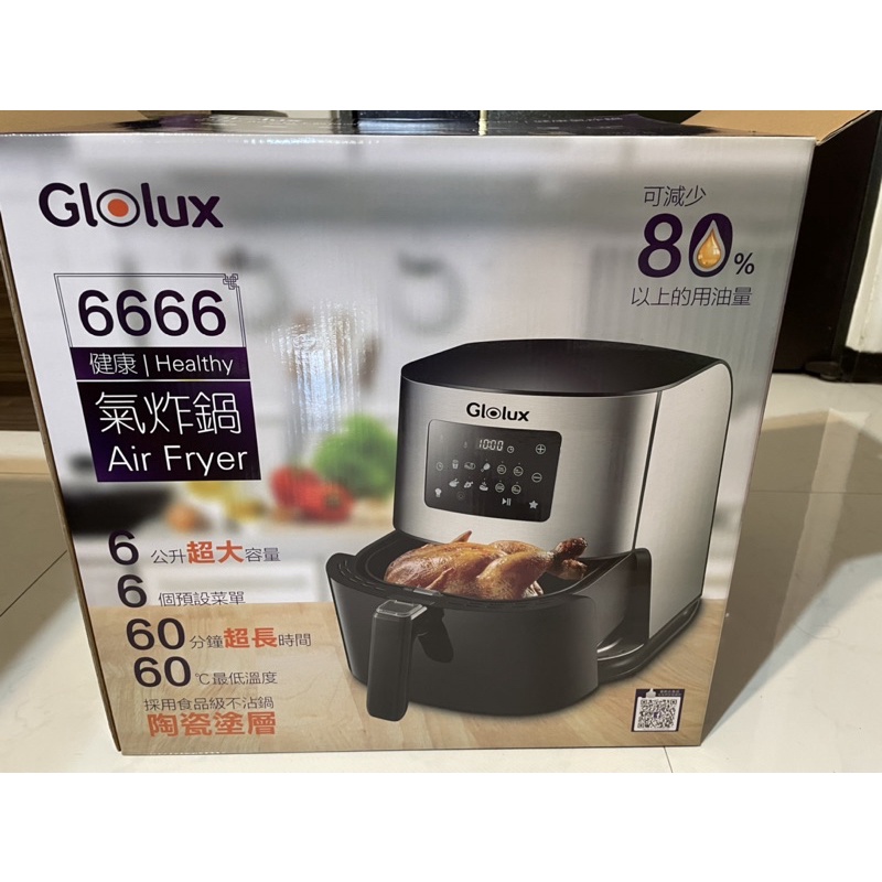 GLX6001AF  6666 健康氣炸鍋