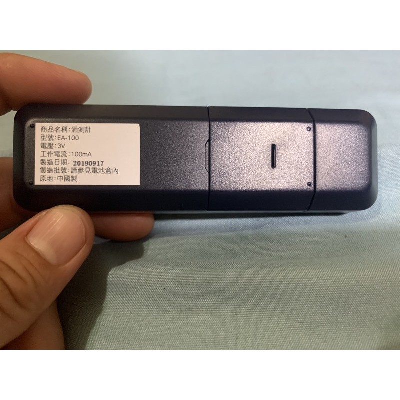 (日本貨) TANITA EA-100 酒測器 （黑色的）酒精測量/檢測器 尾牙、春酒、聚會攜帶型#二手