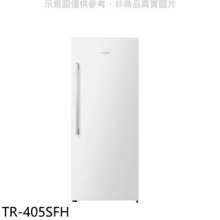 大同 405公升直立式冷凍櫃TR-405SFH(含標準安裝) 大型配送