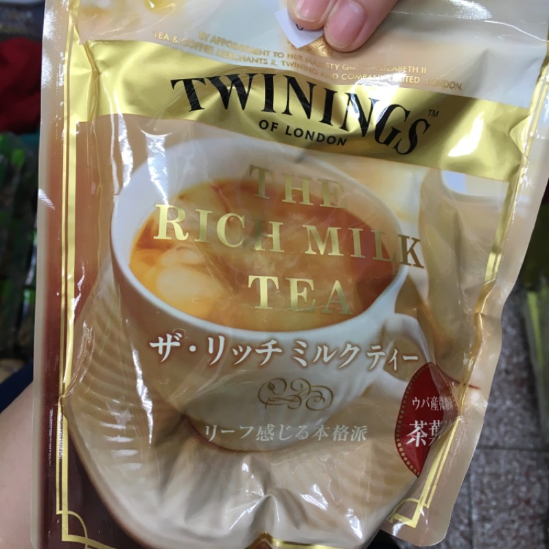 Twining 奶茶袋