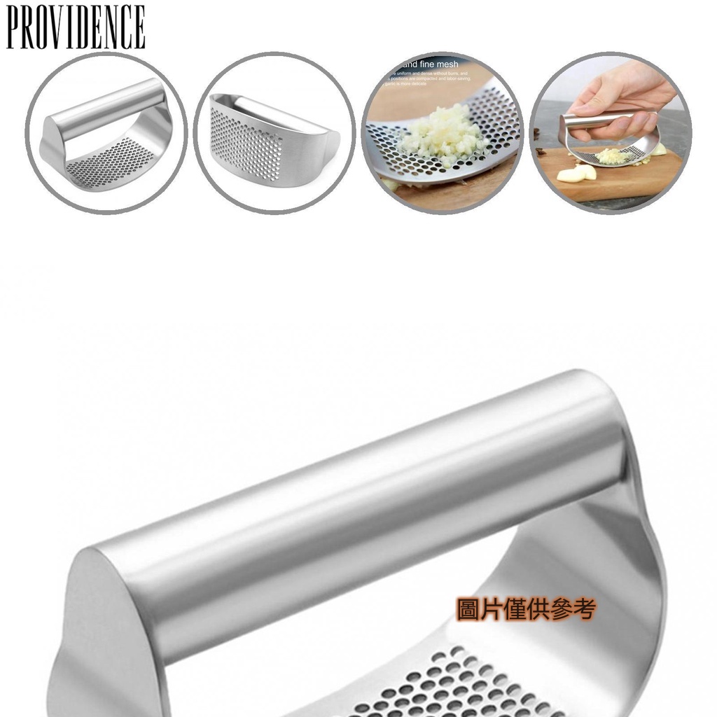 providence- 易清潔大蒜切片機 輕鬆使用大蒜壓榨機 環保廚房工具