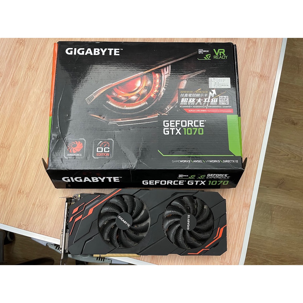 技嘉 Gigabyte GTX 1070 GV-N1070WF2OC-8GD