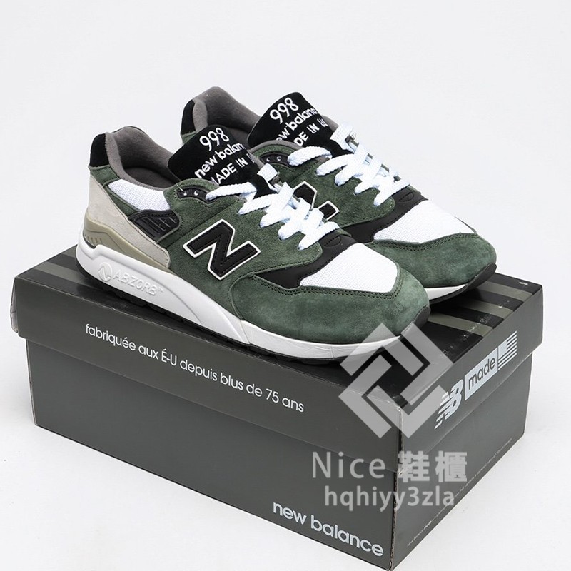 m998 new balance