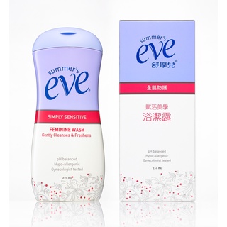 Summer's eve舒摩兒賦活美學浴潔露(全肌防護)