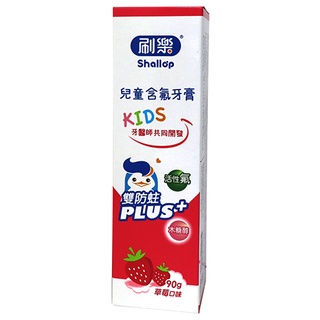 刷樂兒童含氟牙膏-草莓口味90g【愛買】