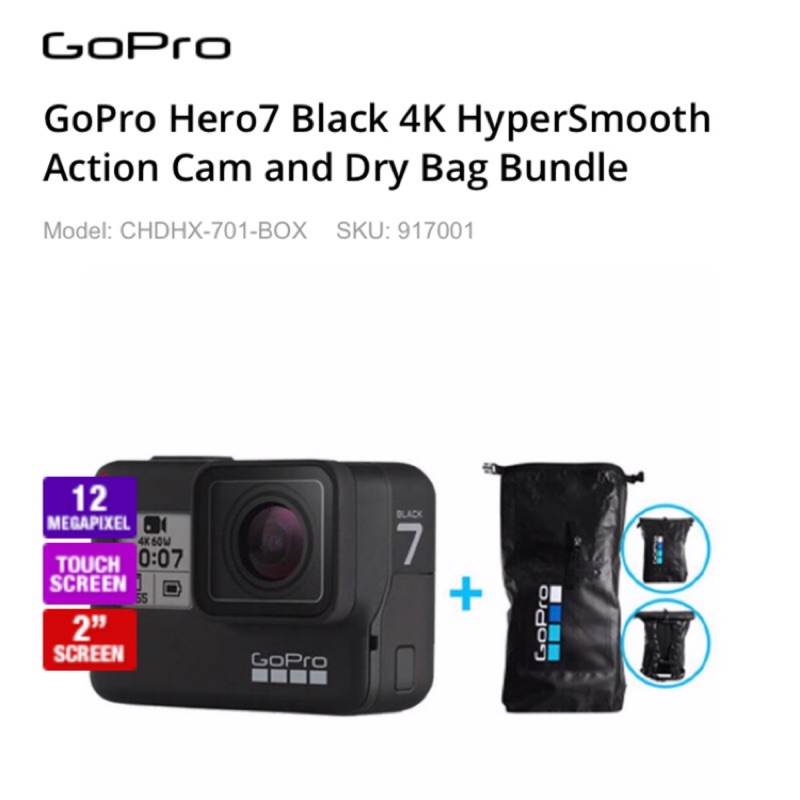 澳洲代購 Gopro hero black7+防水袋