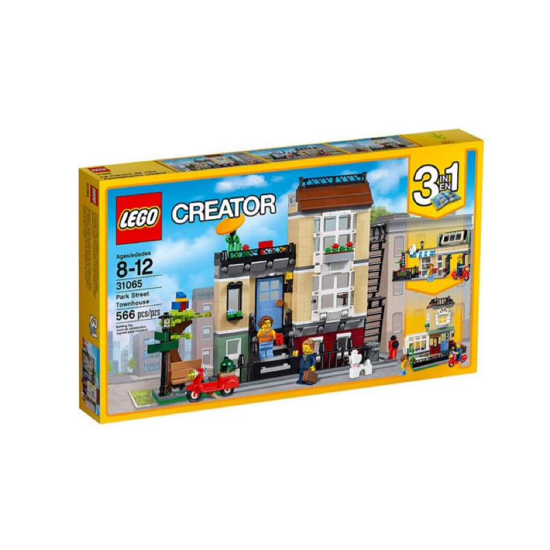 二姆弟 樂高/Lego Creator系列 31065 公園街市政廳