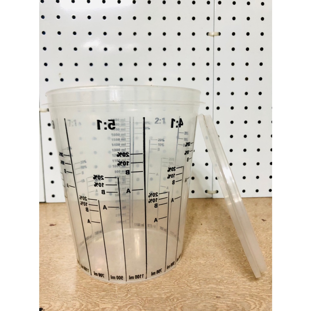 1900ml 調漆杯 (含蓋) 刻度杯、量杯、容量杯、油漆杯、多刻度