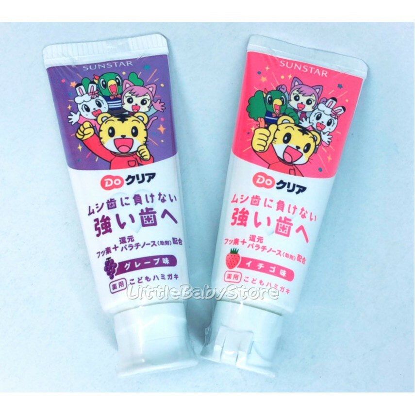LittleBabyStore-SUNSTAR三詩達Do Clear 巧虎兒童含氟牙膏 70g(葡萄/草莓)