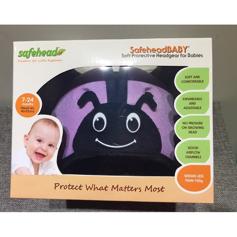 SafeheadBABY 嬰兒 寶寶 學習 防撞安全帽 瓢蟲紫 保存良好