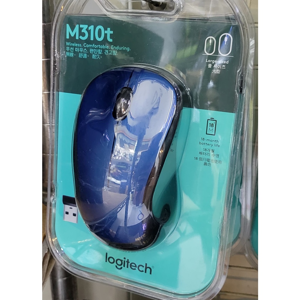 ...點子電腦-北投...全新◎羅技 LOGITECH 無線滑鼠 M310t◎藍/灰色 迷你接收器 630元