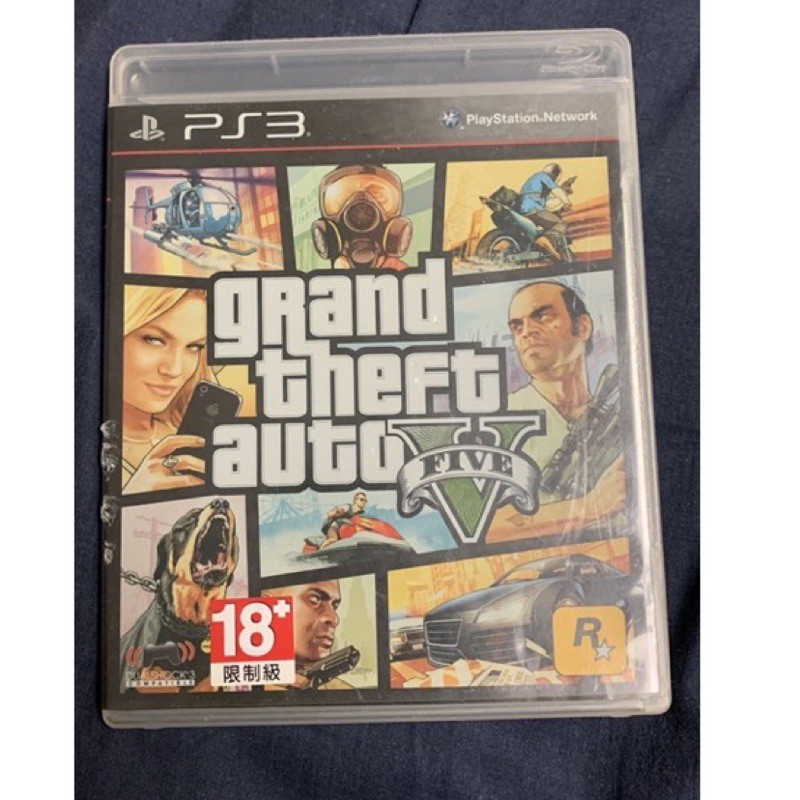 PS3 GTA5 中文版 二手