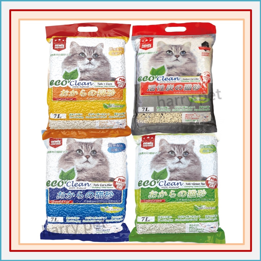 ┌哈利寵物┐Eco Clean 艾可環保豆腐貓砂系列7L
