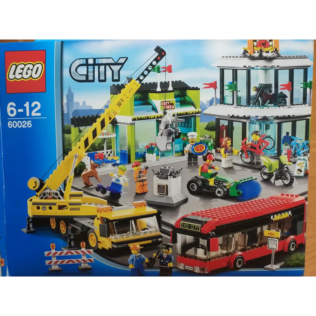 Lego 60026的價格推薦- 2022年5月| 比價比個夠BigGo