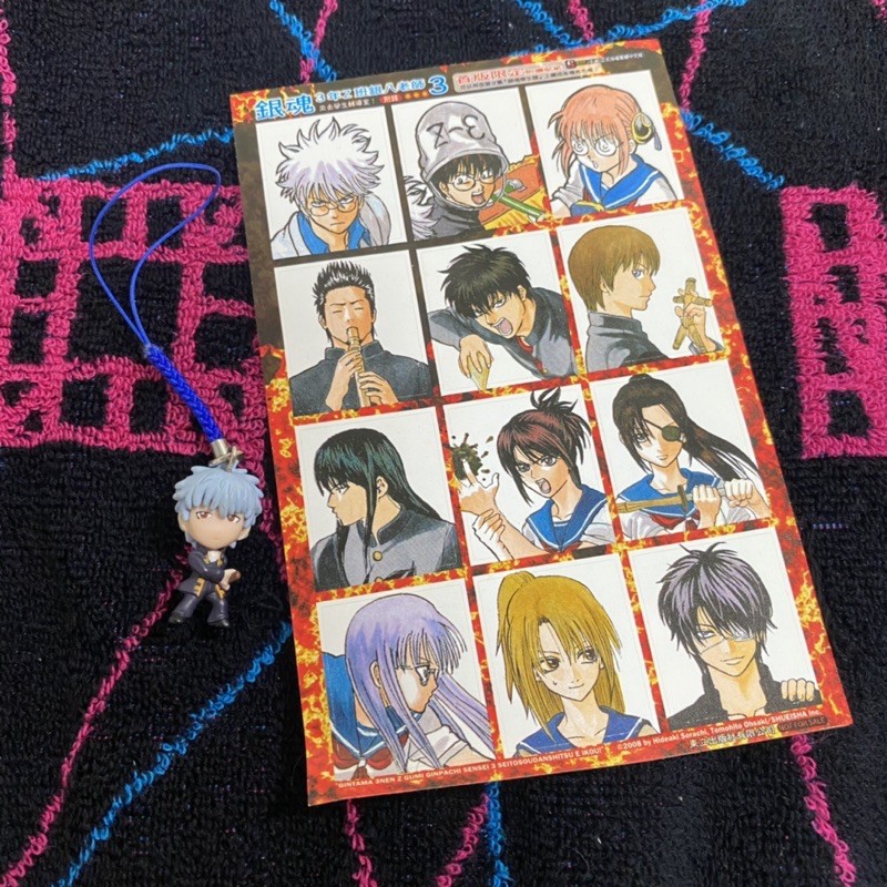 銀魂坂田銀時志村新八神樂近藤勳土方十四郎沖田總悟真選組貼紙轉蛋扭蛋吊飾周邊 蝦皮購物