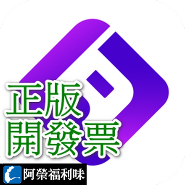 iMyFone UltraRepair - 照片與影片修復軟體 ★下單請留信箱★