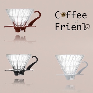 【電子發票】Hario V60玻璃濾杯 手沖咖啡濾杯 VDG-01/02