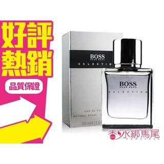 HUGO BOSS Selection 卓越菁英 男性淡香水 90ml◐香水綁馬尾◐