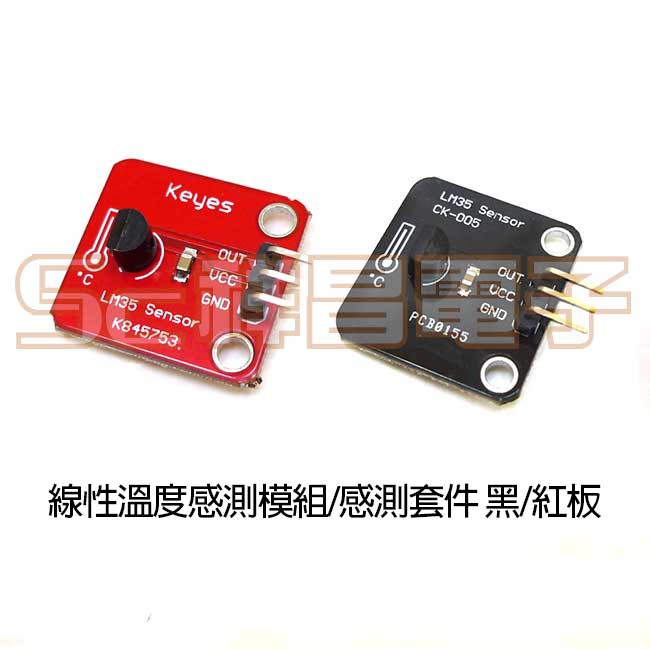 雕爷学编程 Arduino动手做 63 Tcs3200d颜色识别传感器 面包板社区