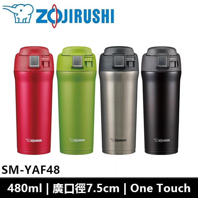 象印ZOJIRUSHI 480ml One Touch廣口不鏽鋼真空保溫杯 SM-YAF48