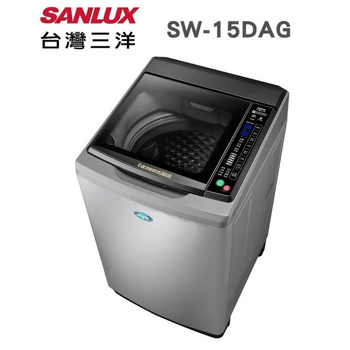 SW-15DAG 另有SW-15DAGS/SW-17DV10/WS-P16VS8/HWM-1621V/NA-V150MT