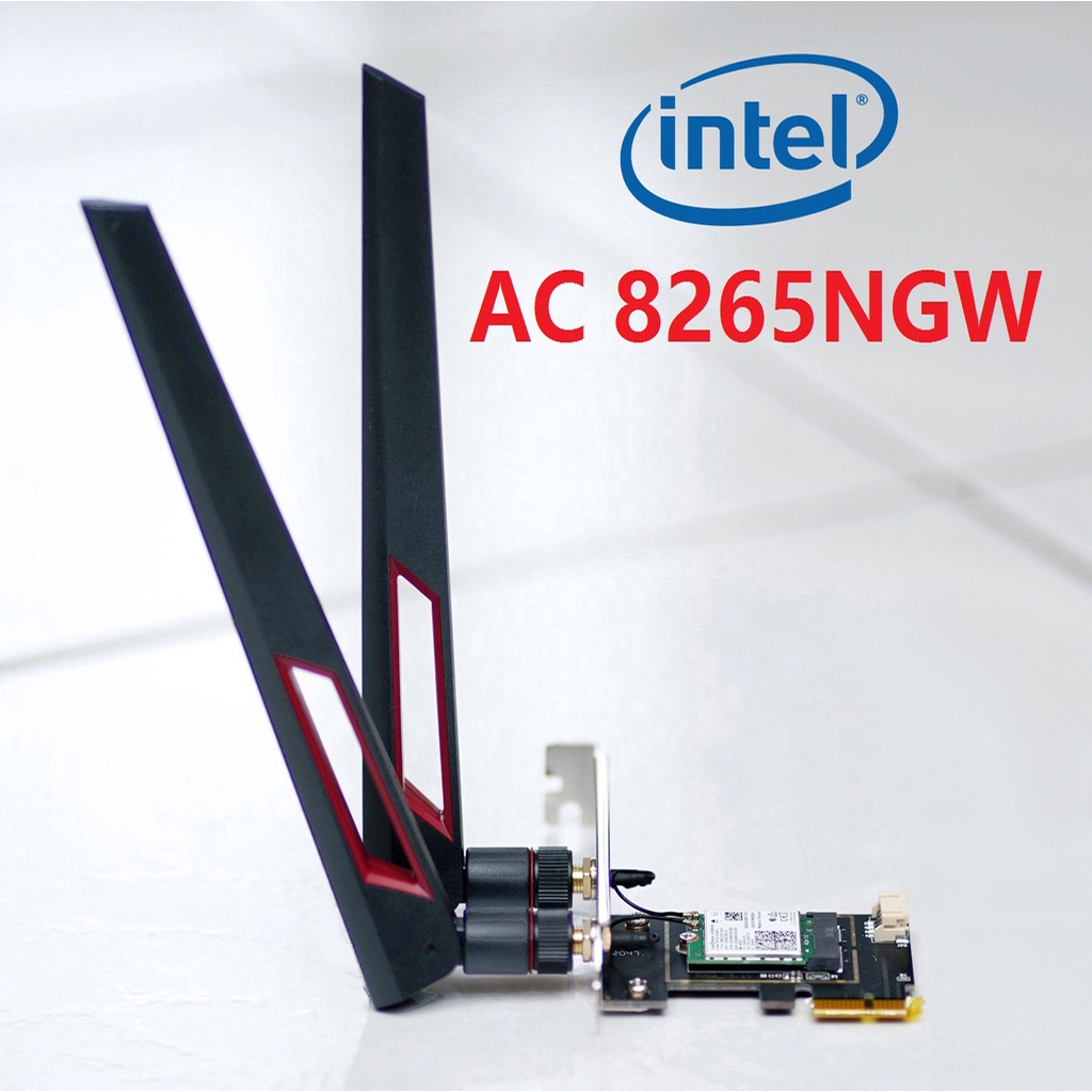 【現貨】intel®AC 8265NGW正式版PCIE無線2.4G/5G雙頻1200M網卡WiFi網路卡PCI-E桌上型
