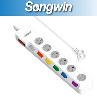 [Songwin] EC-763 7切6座3P 延長線 [尚之宇旗艦館][台灣製造安全保障][原廠公司貨]
