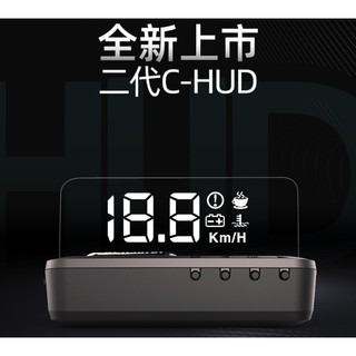 自安 HUD 抬頭顯示器 H80 C100 obd 豐田 Toyota RAV4 Altis Yaris Camry