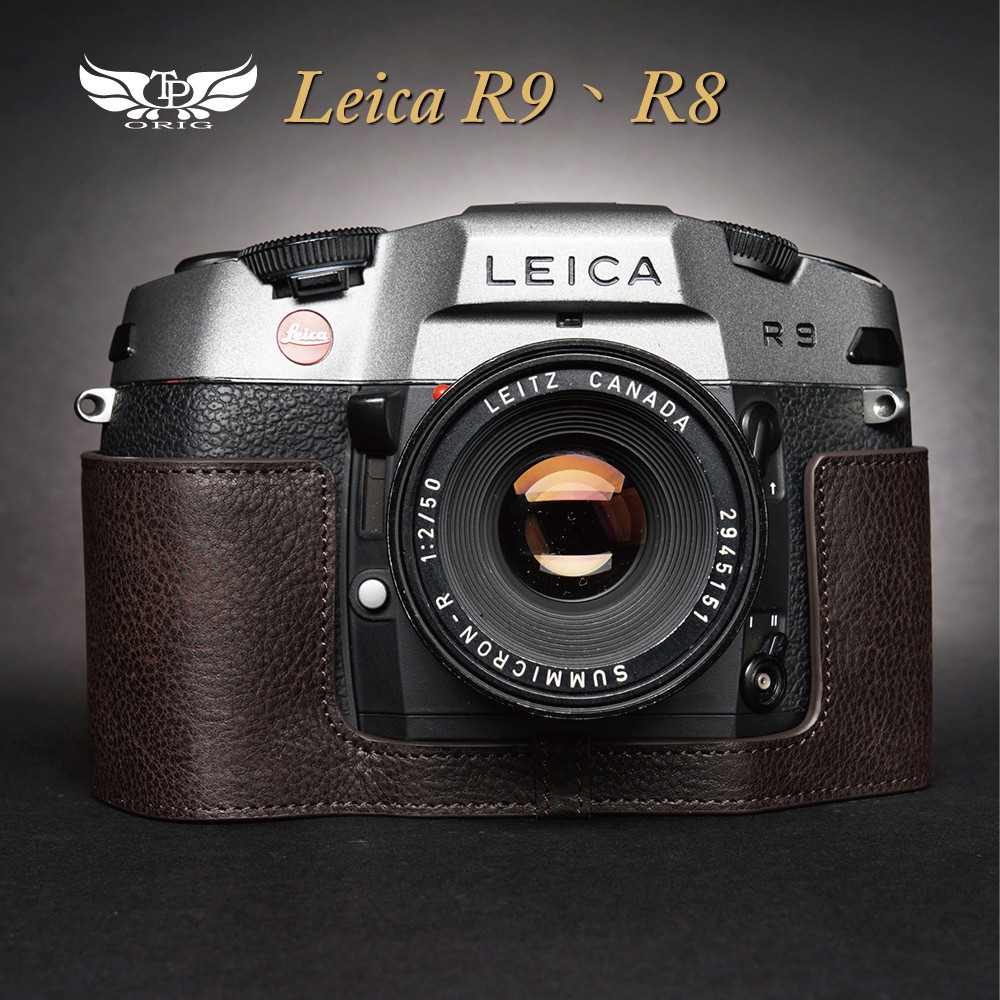 【TP ORIG】相機皮套  適用於  Leica R9 / R8   專用