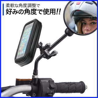 機車導航支架支架悍將新勁戰三陽偉士伯比雅久宏佳騰哈特佛vespa aeon pgo sym piaggio gogoro