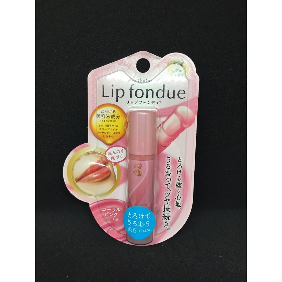 日本 《曼秀雷敦》 LIP FONDUE 美容液保濕潤唇膏 護唇膏