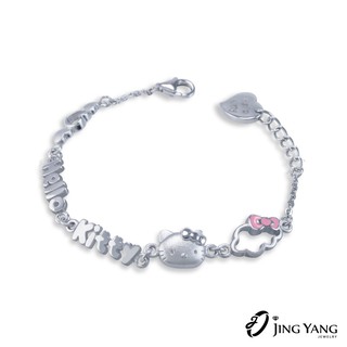 Hello Kitty手環 925銀手鍊 寶貝彌月手鍊 HCV-455 晶漾金飾鑽石JingYang Jewelry